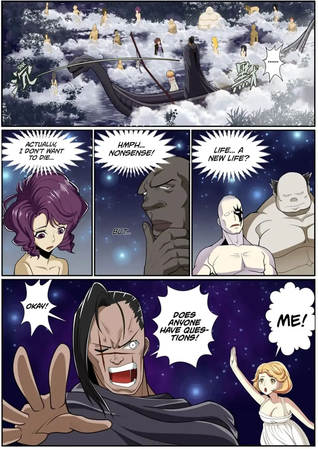 Fusion of Cores Chapter 16 page 11 - 