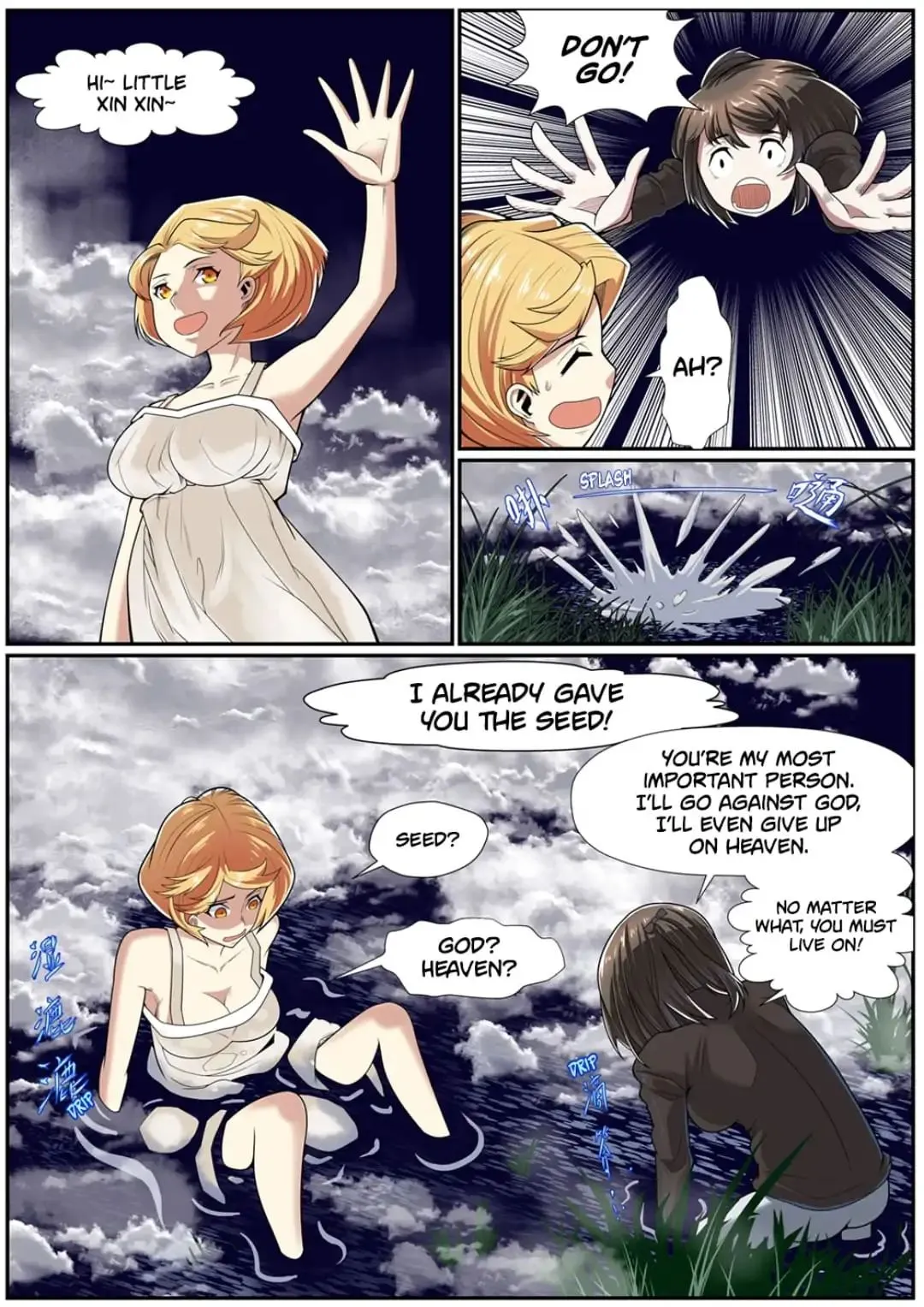 Fusion of Cores Chapter 16 page 5 - 
