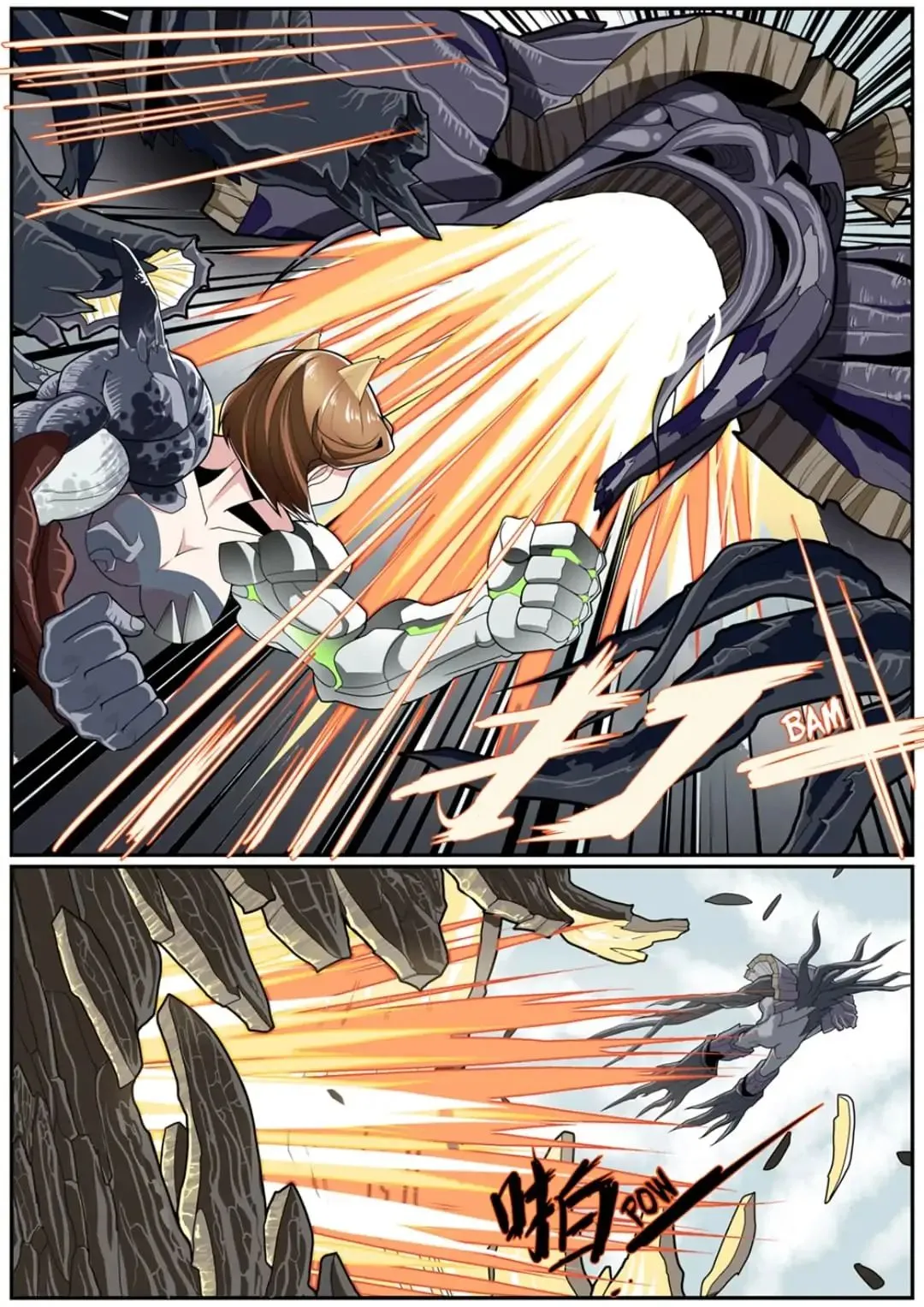 Fusion of Cores Chapter 18 page 6 - 