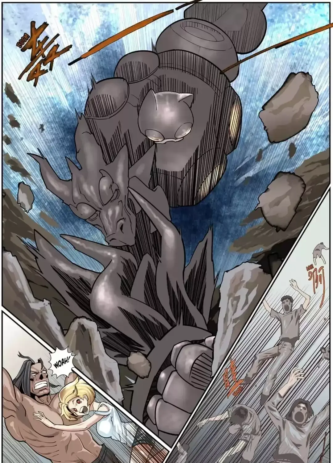 Fusion of Cores Chapter 35 page 16 - 