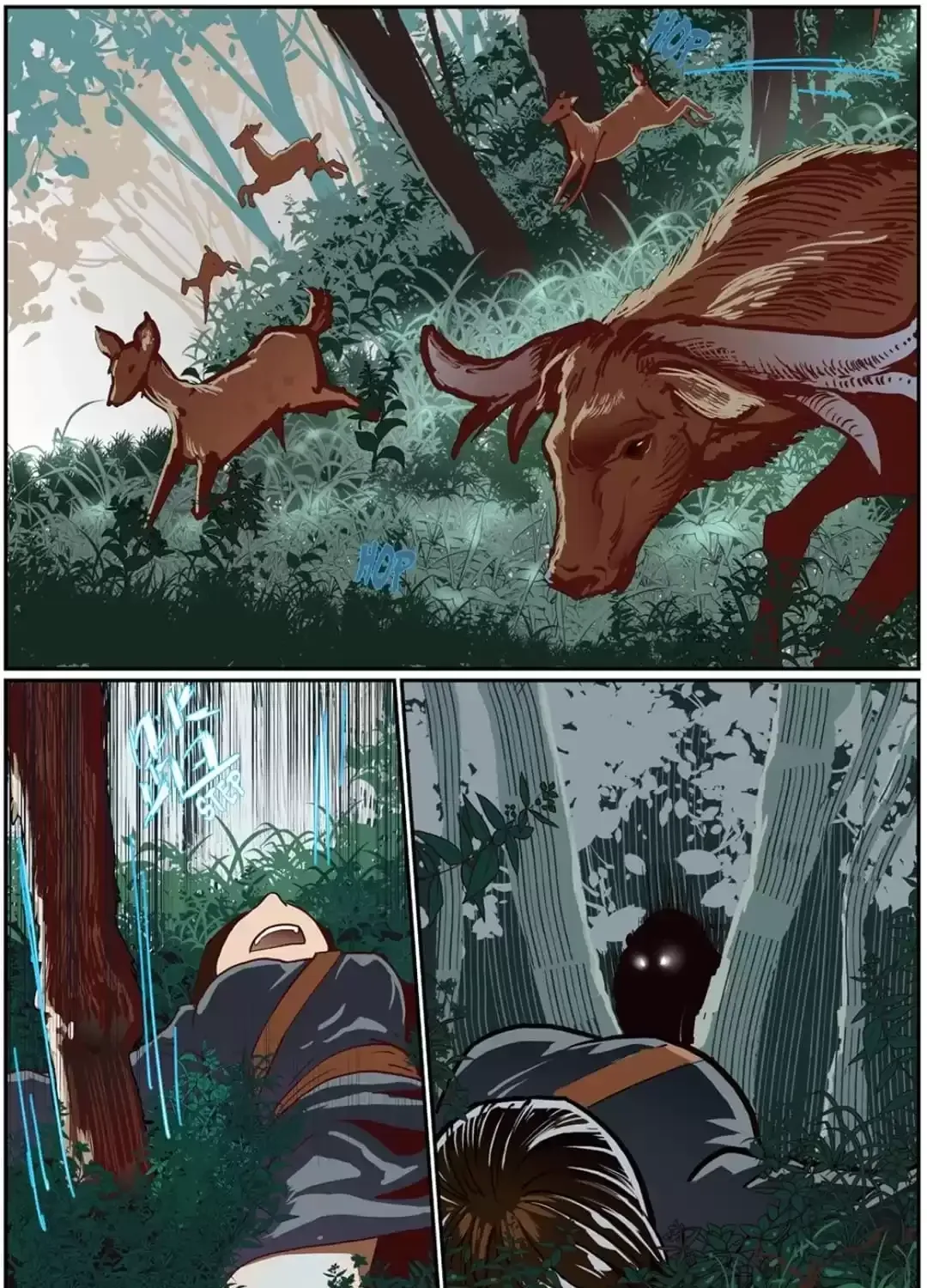 Fusion of Cores Chapter 49 page 15 - 
