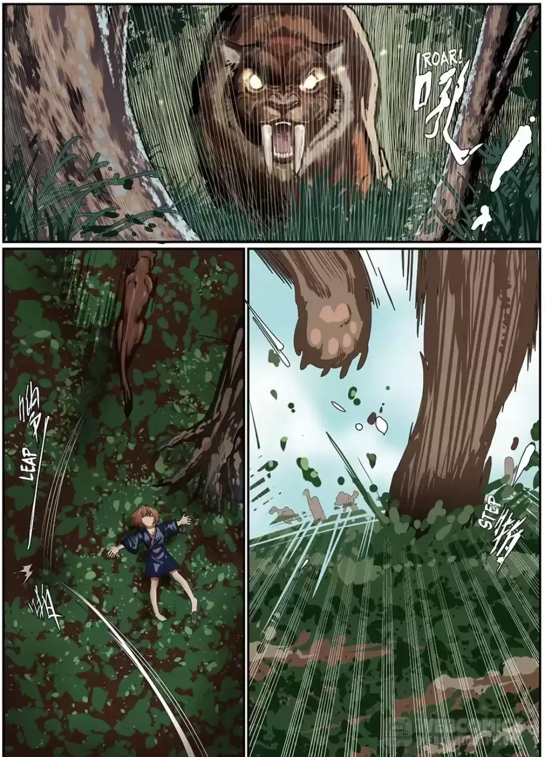 Fusion of Cores Chapter 49 page 17 - 