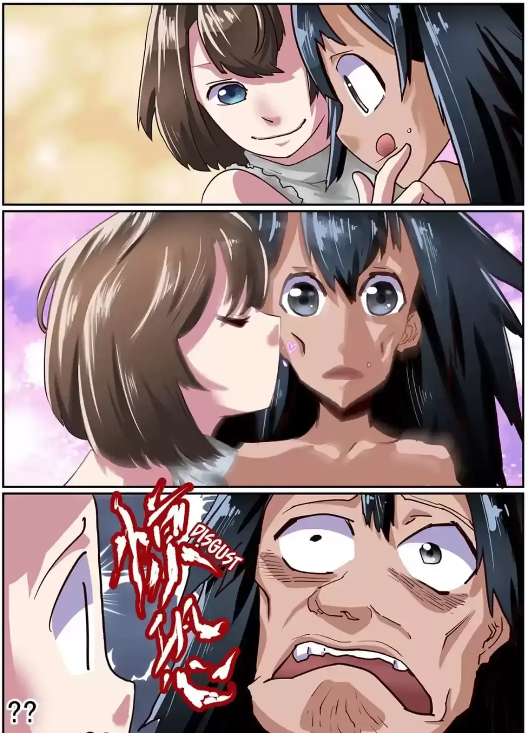 Fusion of Cores Chapter 52 page 23 - 