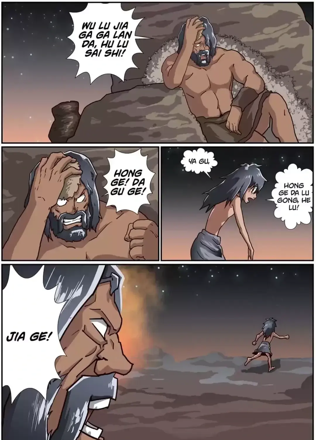 Fusion of Cores Chapter 53 page 19 - 