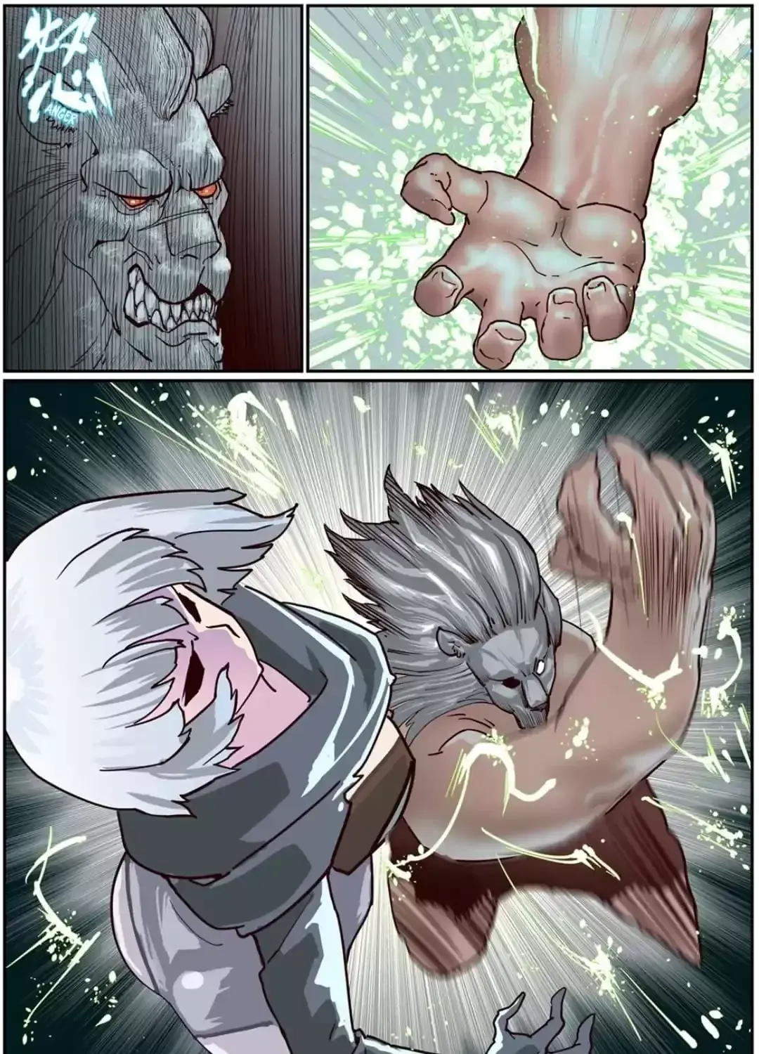 Fusion of Cores Chapter 55 page 7 - 