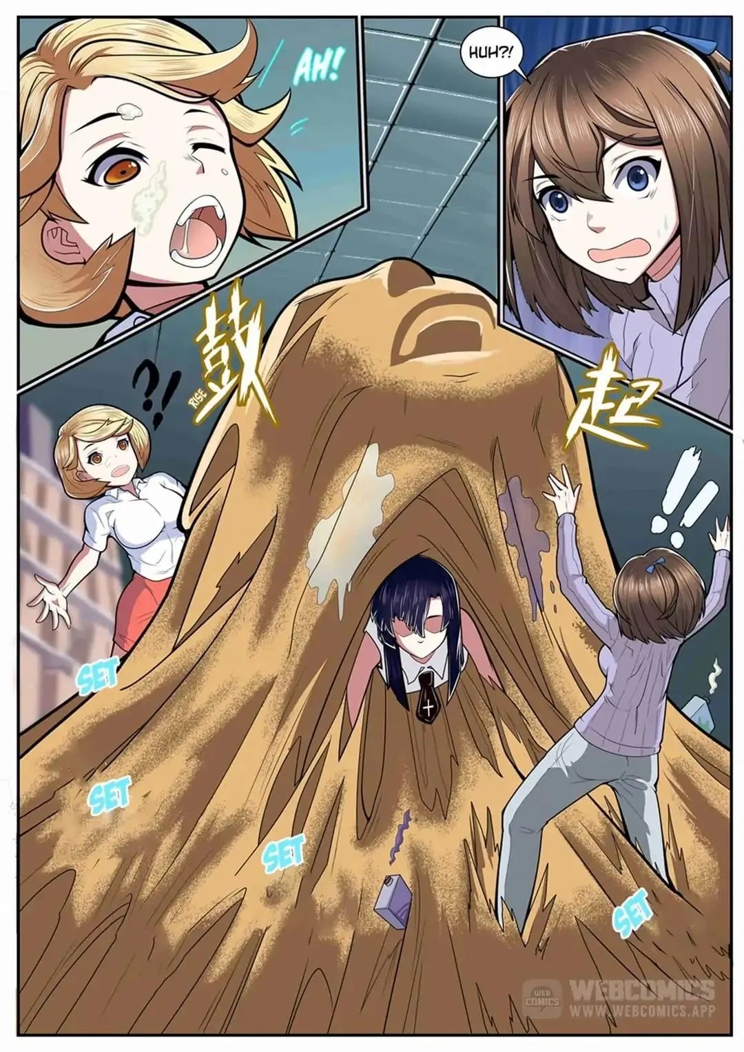 Fusion of Cores Chapter 7 page 5 - 
