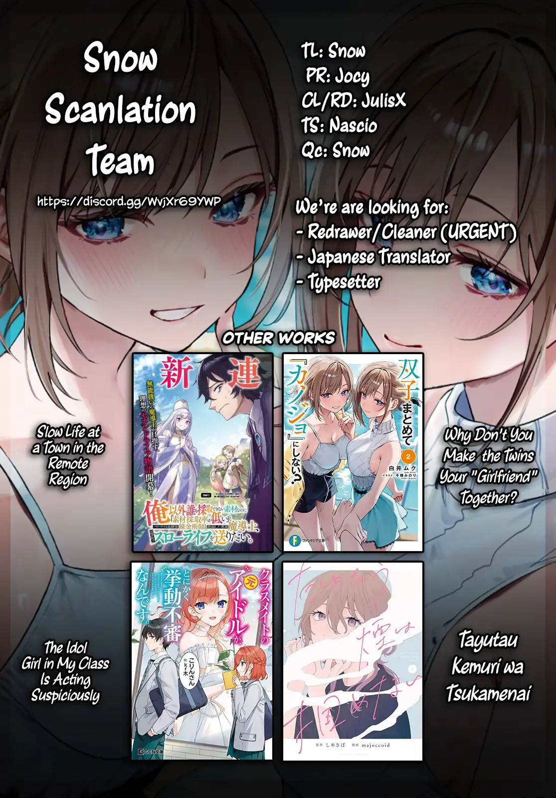 Futago Matomete "Kanojo" ni Shinai? Chapter 1.5 page 6 - 