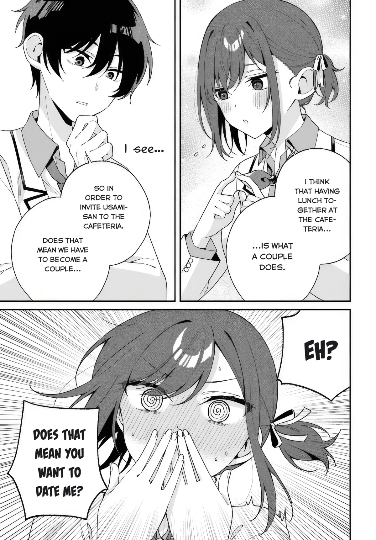 Futago Matomete "Kanojo" ni Shinai? Chapter 1 page 12 - 