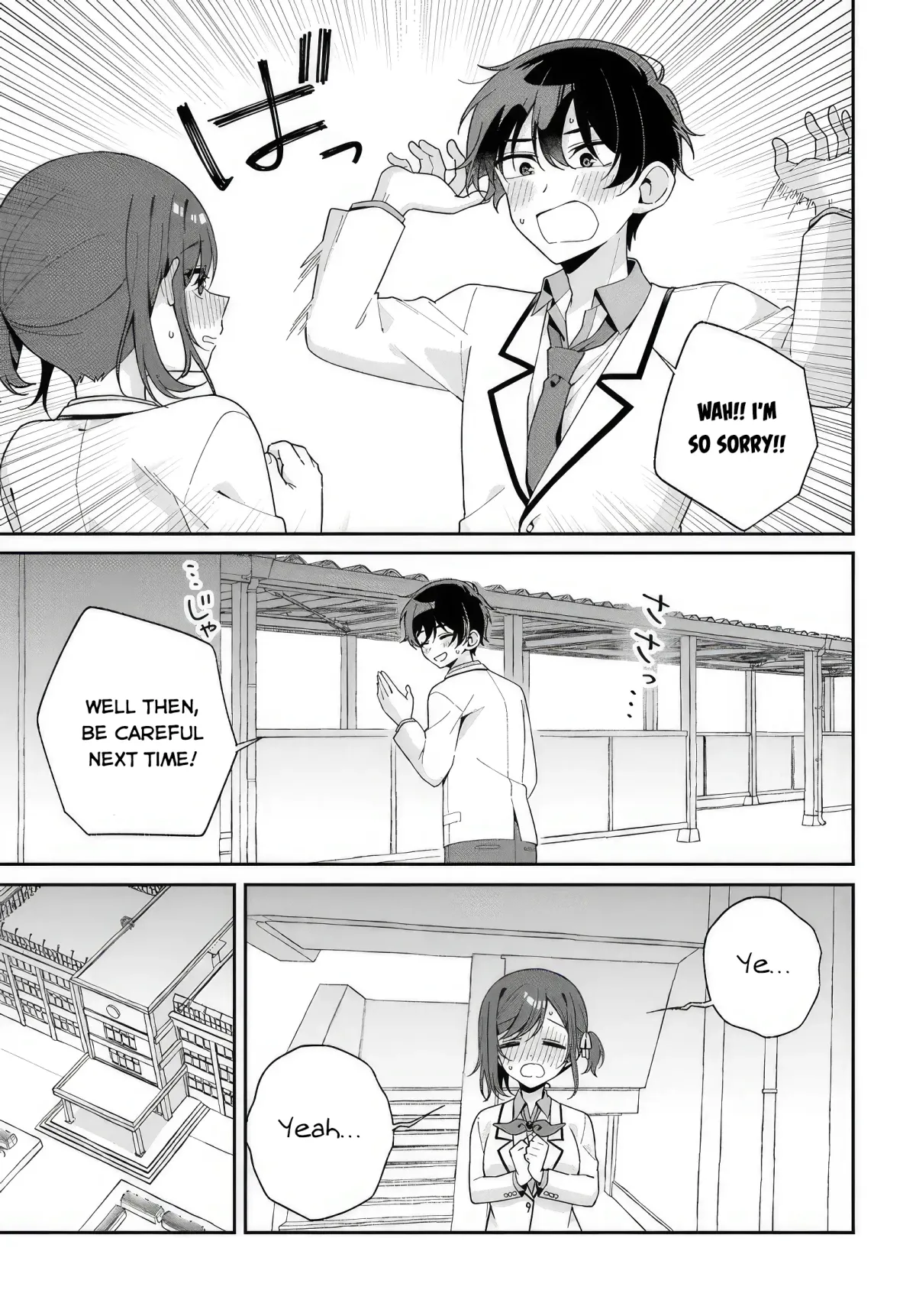 Futago Matomete "Kanojo" ni Shinai? Chapter 1 page 17 - 