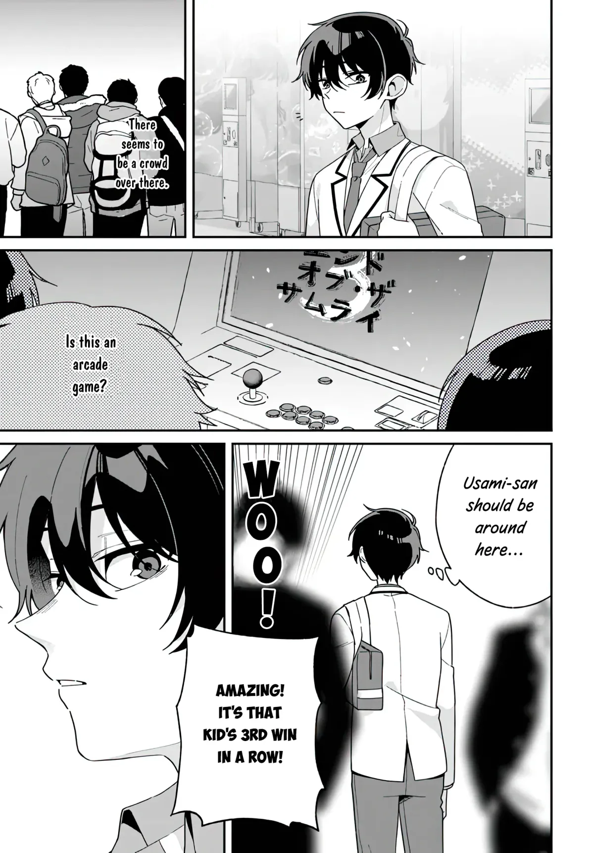 Futago Matomete "Kanojo" ni Shinai? Chapter 1 page 21 - 