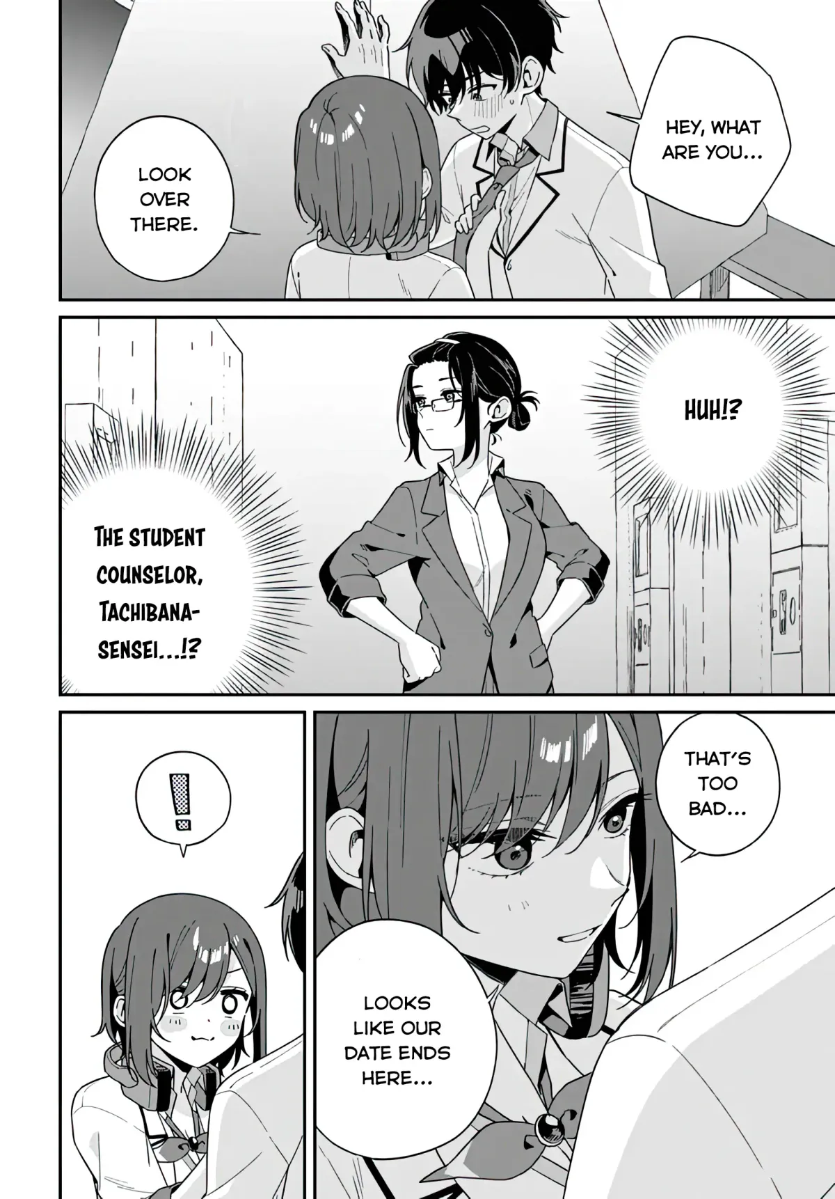 Futago Matomete "Kanojo" ni Shinai? Chapter 1 page 32 - 