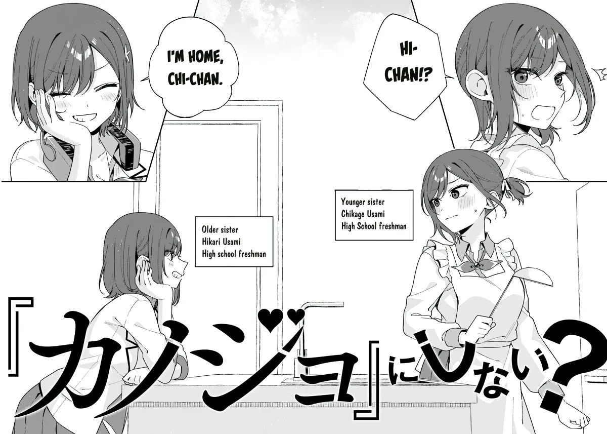 Futago Matomete "Kanojo" ni Shinai? Chapter 1 page 41 - 