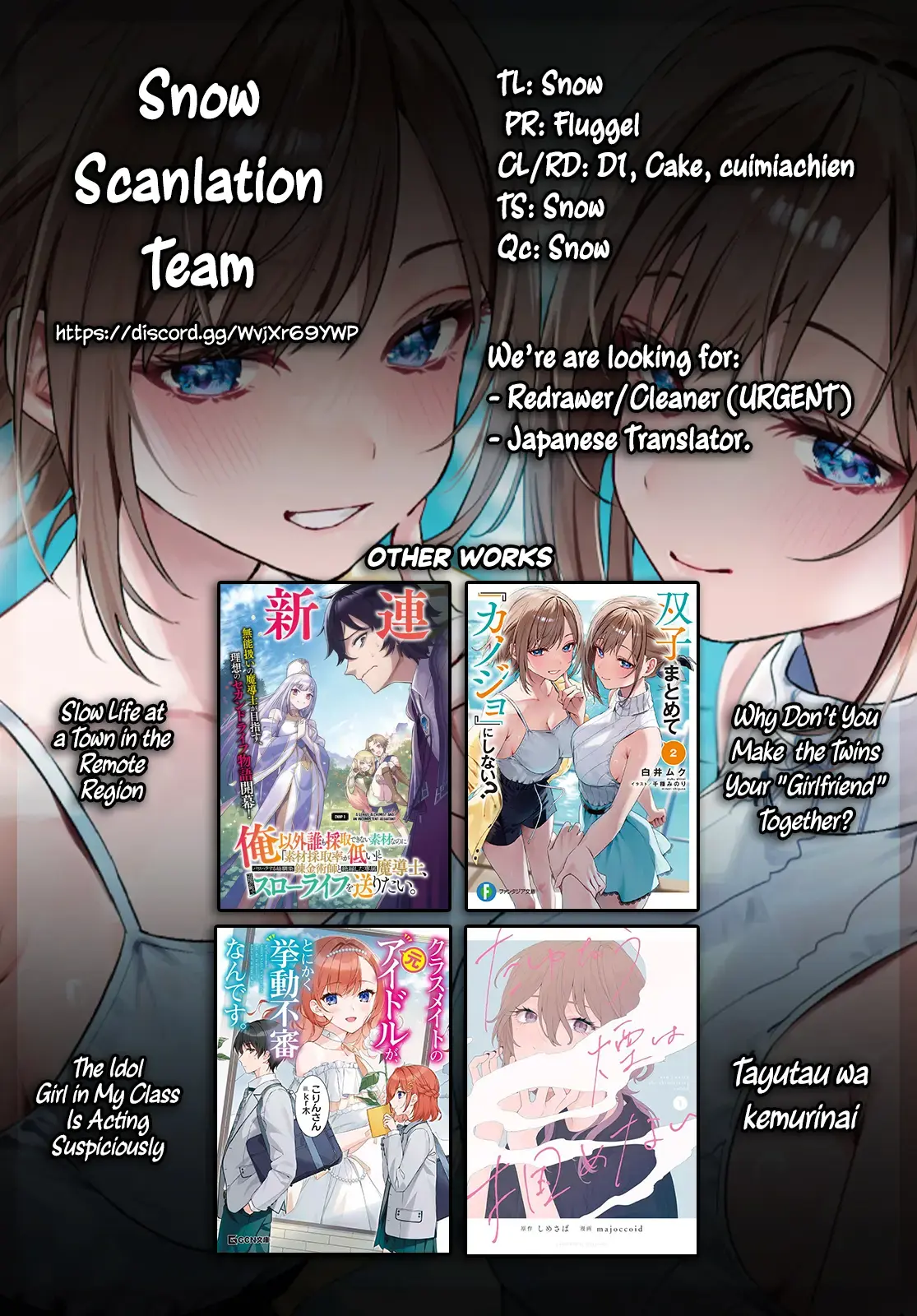 Futago Matomete "Kanojo" ni Shinai? Chapter 1 page 42 - 