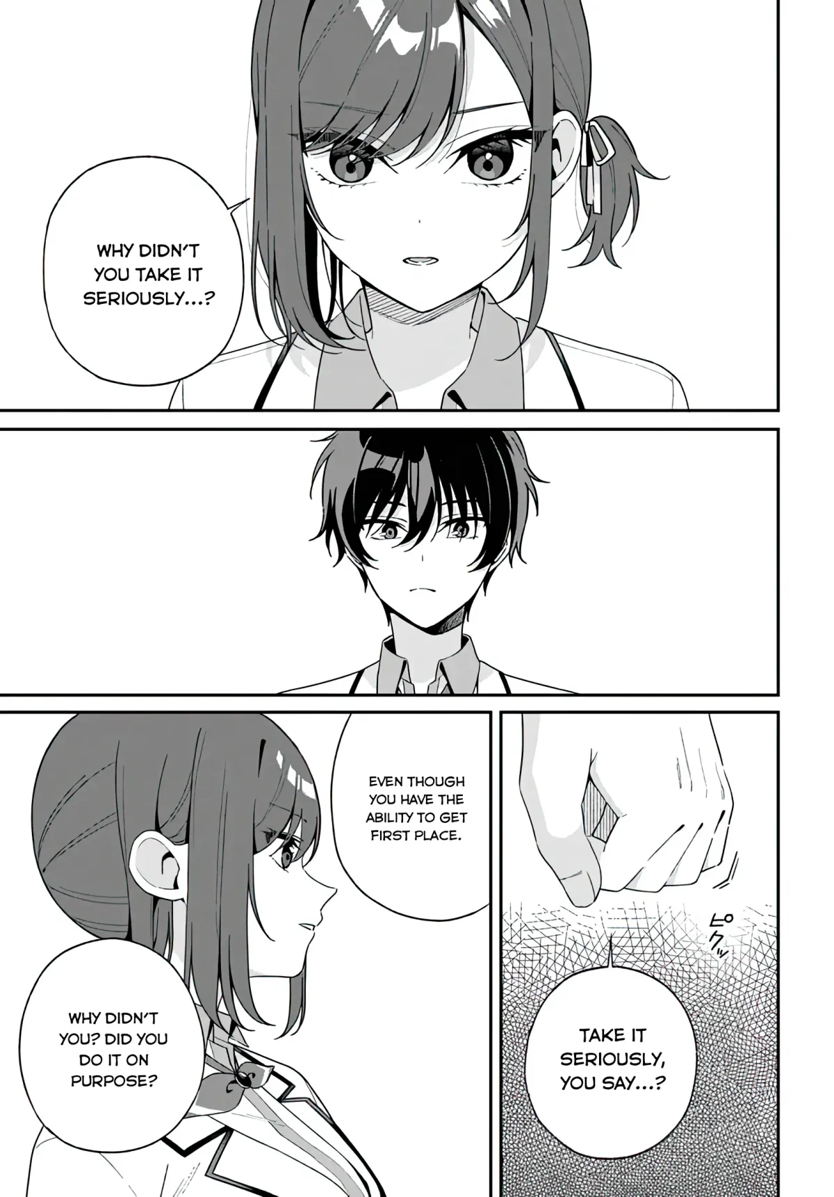 Futago Matomete "Kanojo" ni Shinai? Chapter 1 page 8 - 
