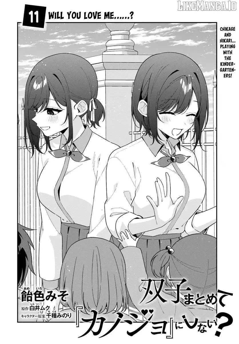 Futago Matomete "Kanojo" ni Shinai? Chapter 11.1 page 6 - 
