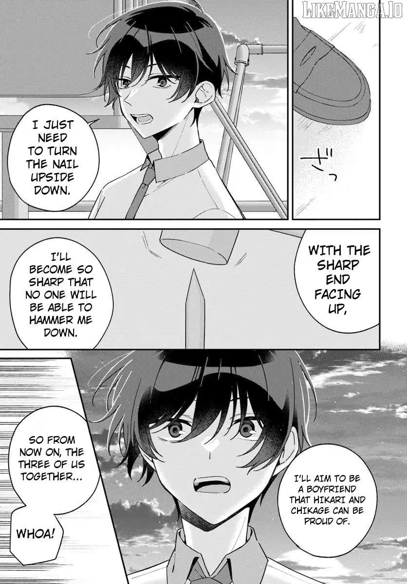 Futago Matomete "Kanojo" ni Shinai? Chapter 11.2 page 16 - 