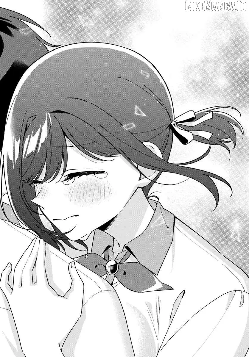 Futago Matomete "Kanojo" ni Shinai? Chapter 11.2 page 17 - 