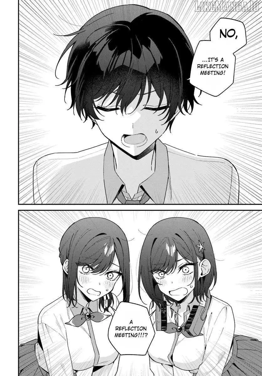Futago Matomete "Kanojo" ni Shinai? Chapter 12.1 page 3 - 