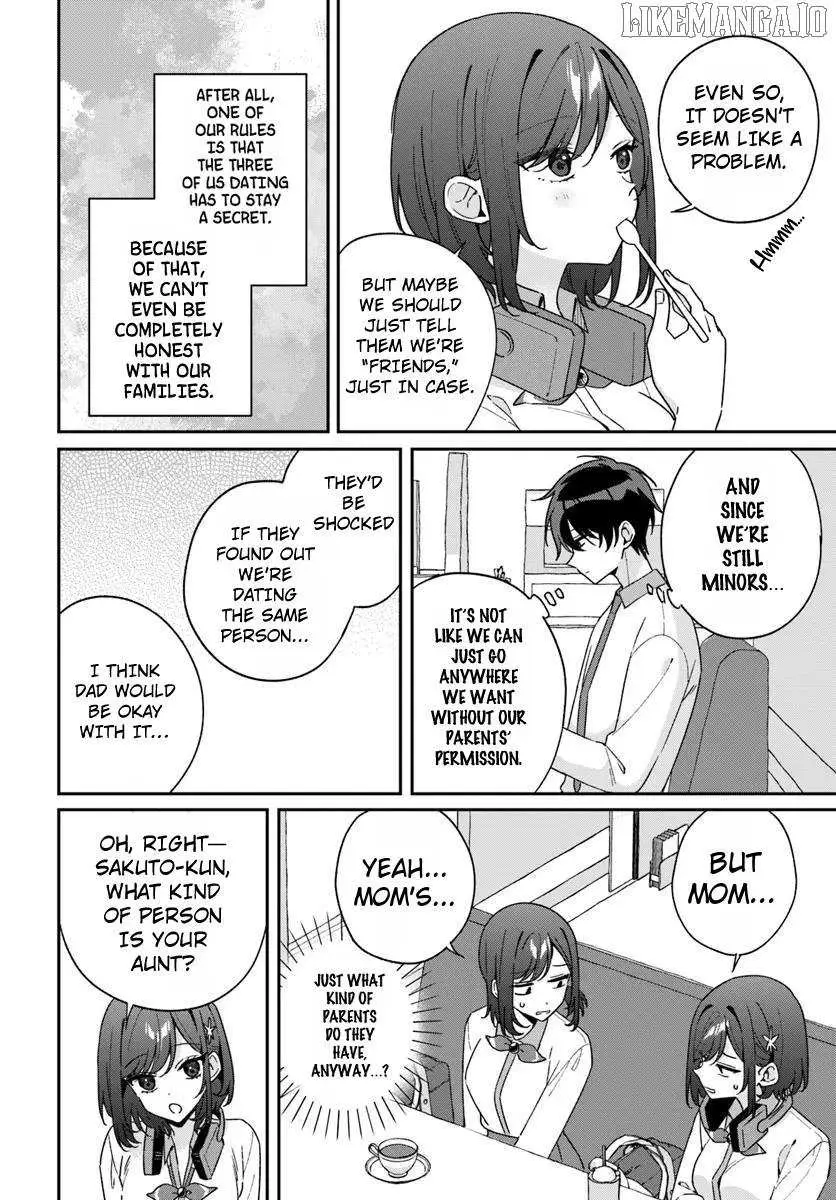 Futago Matomete "Kanojo" ni Shinai? Chapter 12.2 page 7 - 