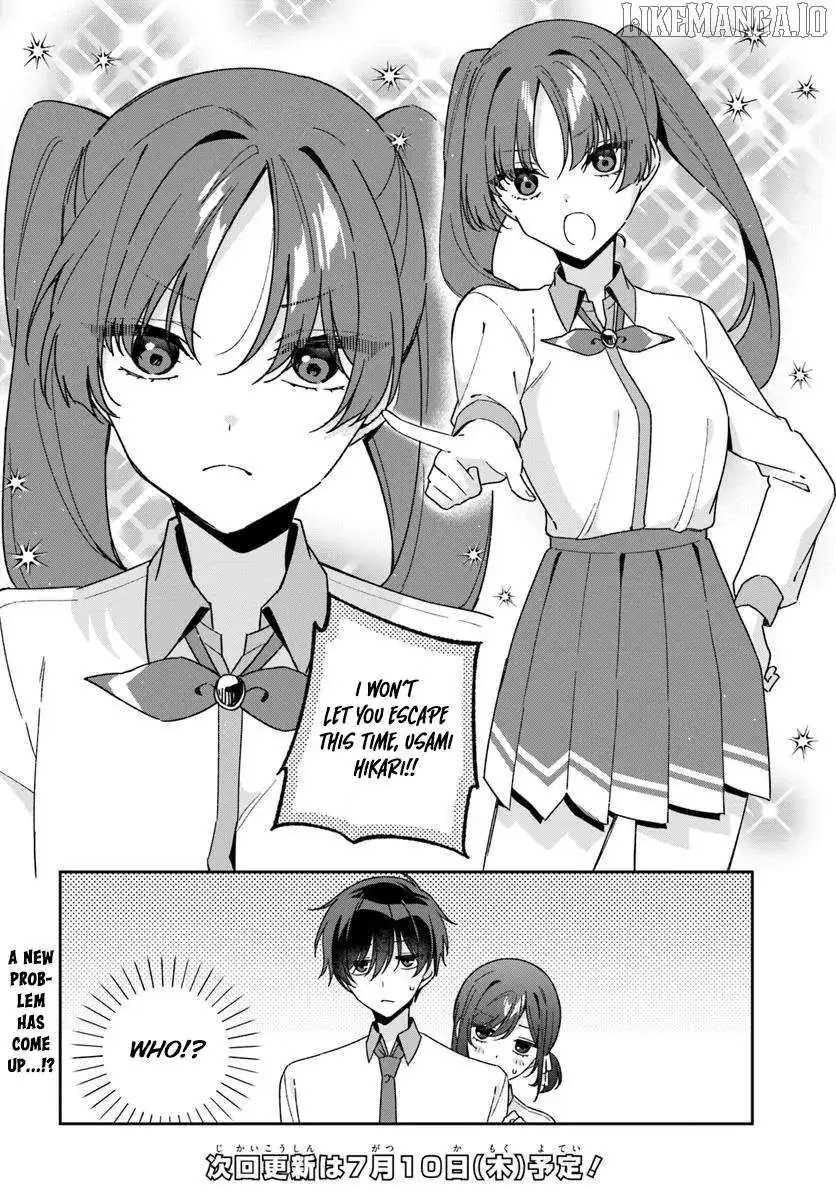 Futago Matomete "Kanojo" ni Shinai? Chapter 12.3 page 12 - 