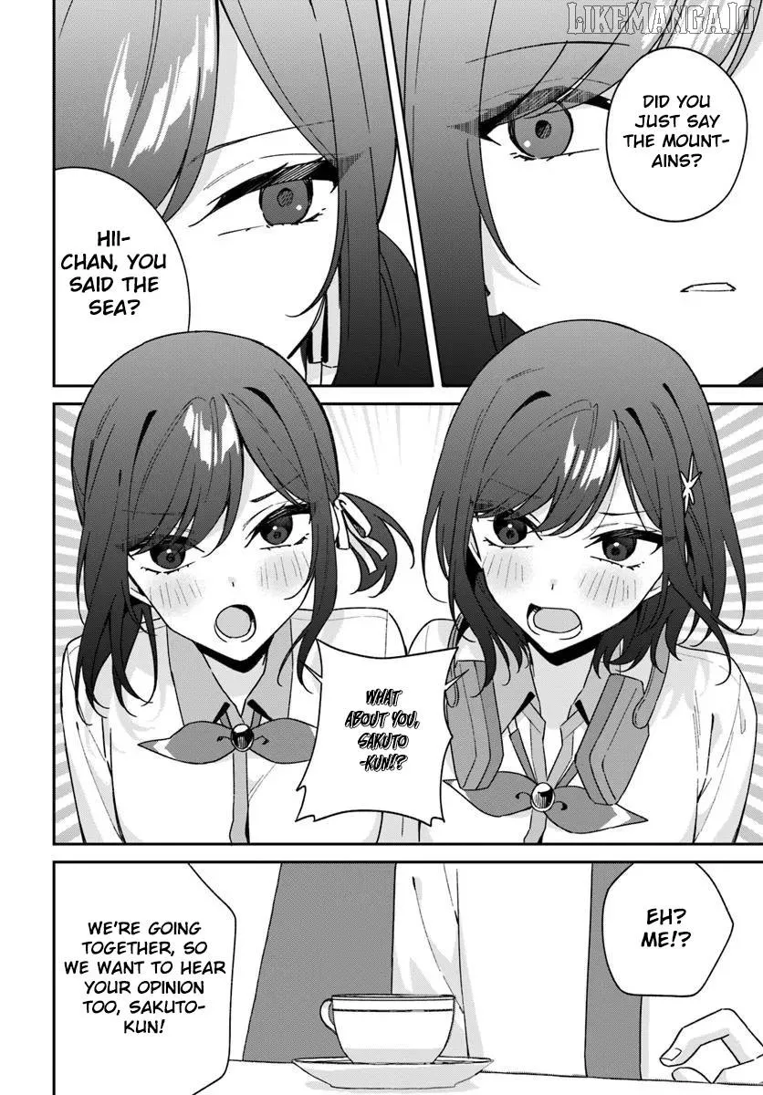 Futago Matomete "Kanojo" ni Shinai? Chapter 12.3 page 4 - 