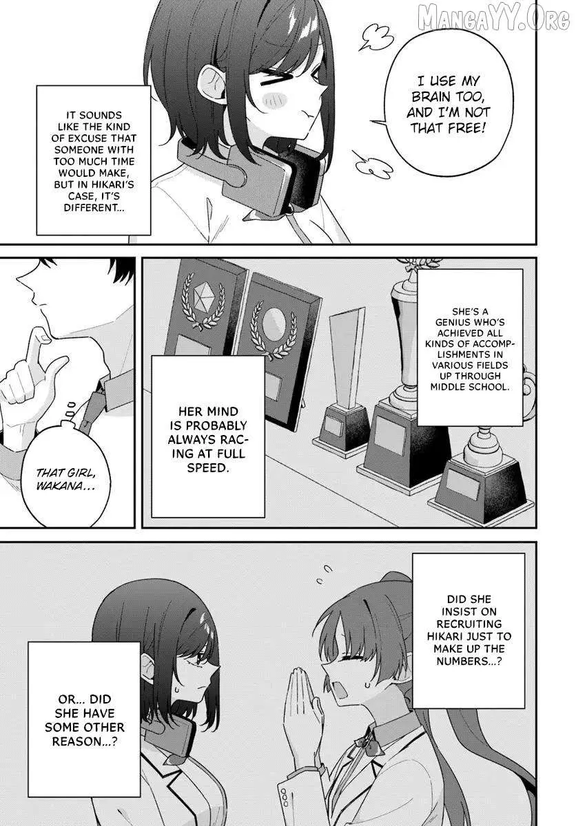 Futago Matomete "Kanojo" ni Shinai? Chapter 13.1 page 15 - 