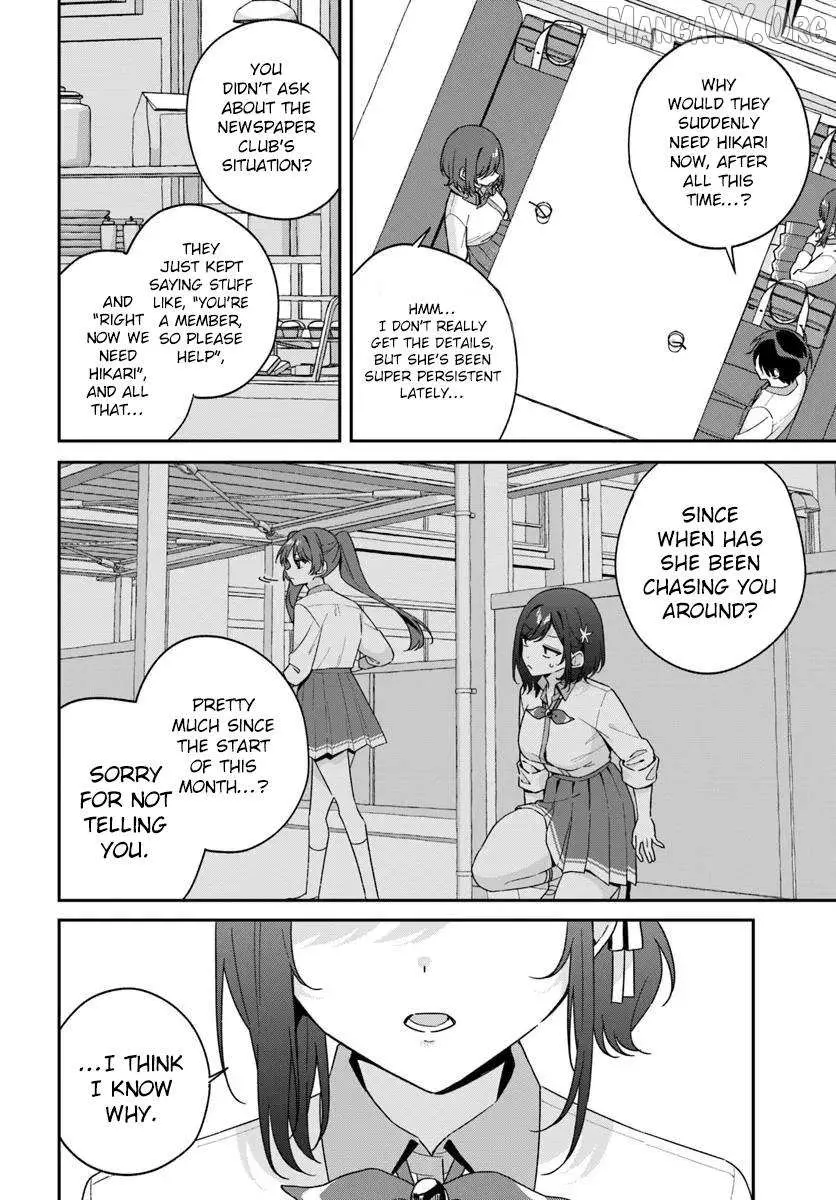 Futago Matomete "Kanojo" ni Shinai? Chapter 13.1 page 16 - 