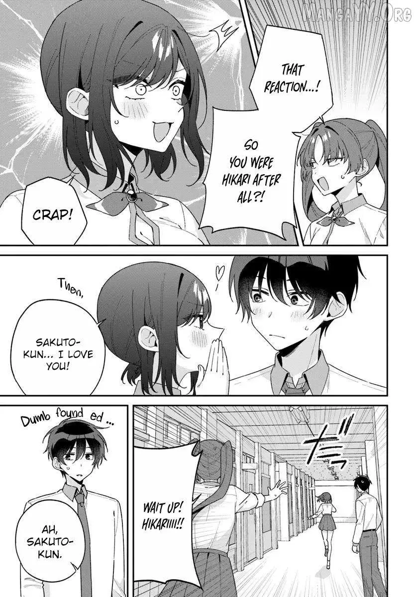 Futago Matomete "Kanojo" ni Shinai? Chapter 13.1 page 7 - 