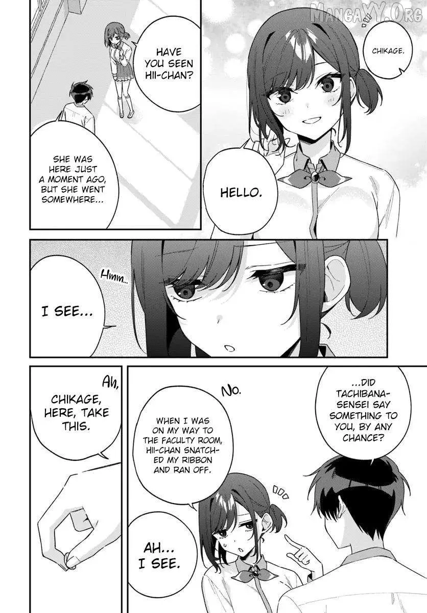 Futago Matomete "Kanojo" ni Shinai? Chapter 13.1 page 8 - 