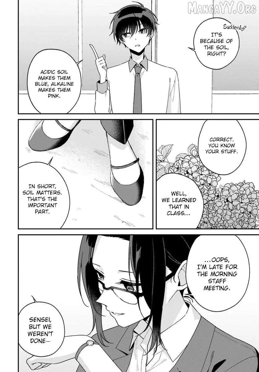 Futago Matomete "Kanojo" ni Shinai? Chapter 13.2 page 11 - 