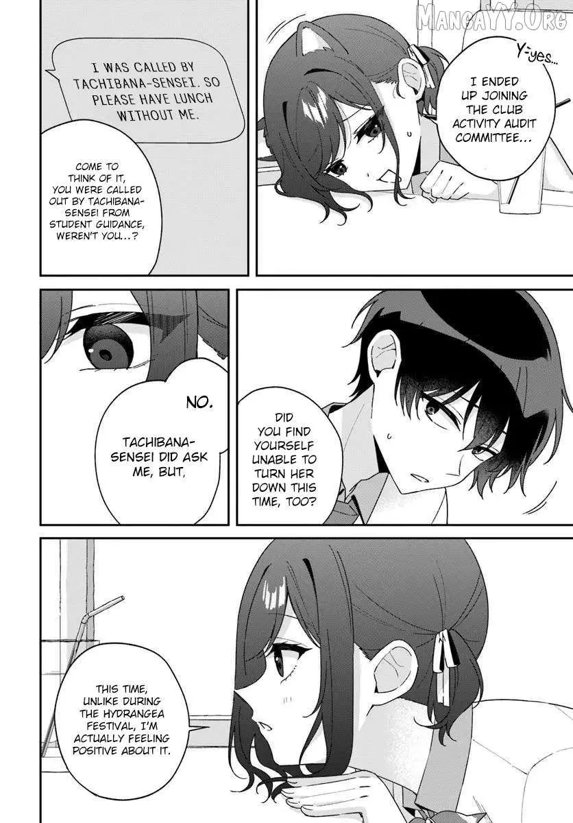 Futago Matomete "Kanojo" ni Shinai? Chapter 13.2 page 5 - 