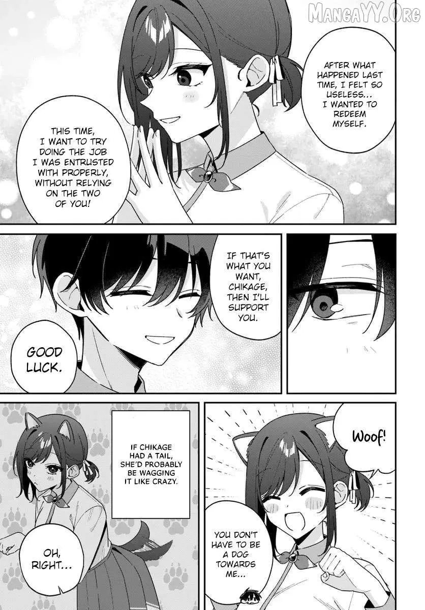 Futago Matomete "Kanojo" ni Shinai? Chapter 13.2 page 6 - 