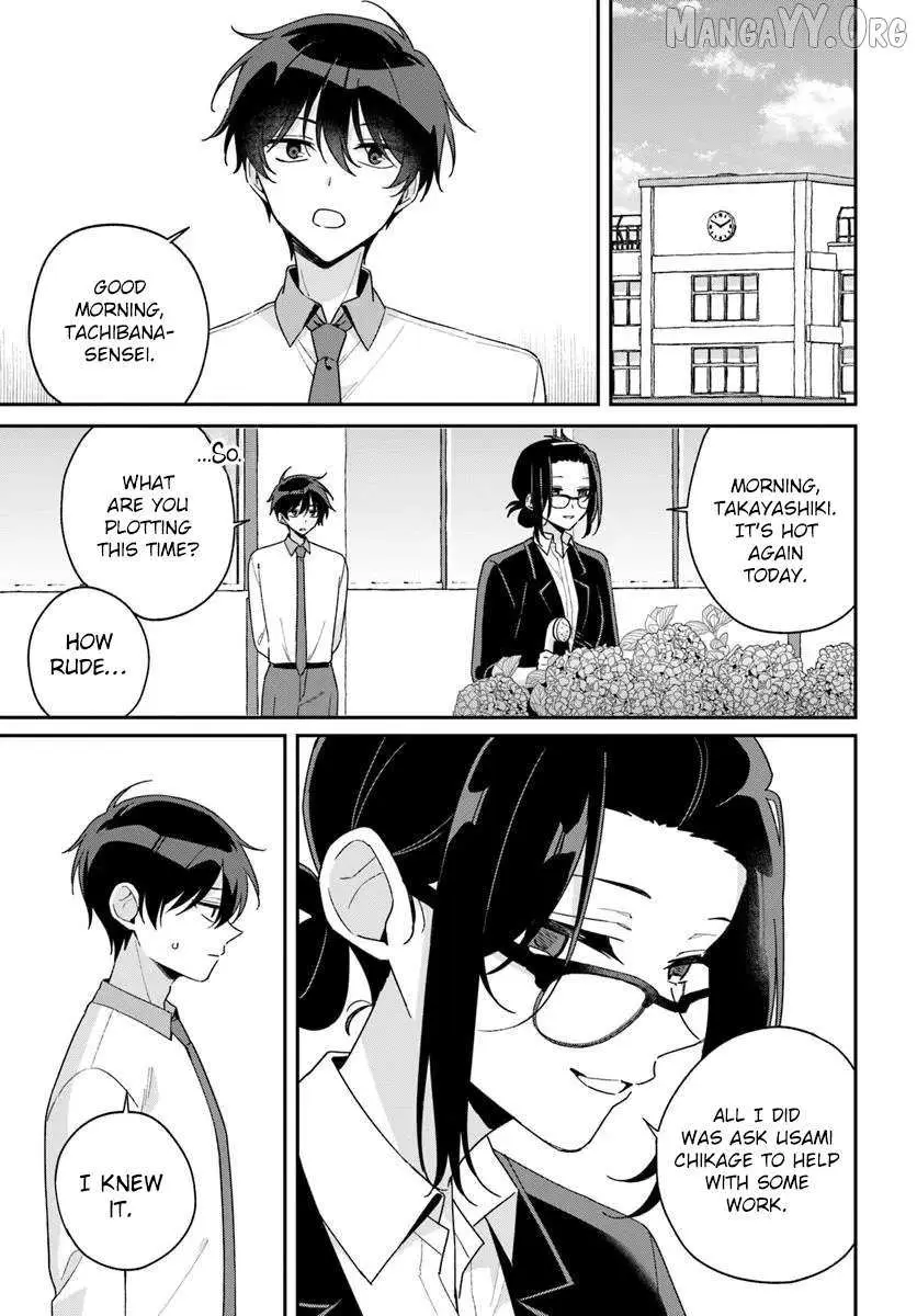 Futago Matomete "Kanojo" ni Shinai? Chapter 13.2 page 8 - 