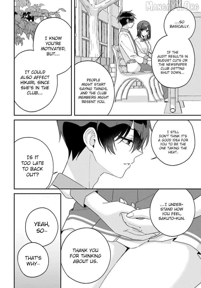Futago Matomete "Kanojo" ni Shinai? Chapter 14.1 page 12 - 