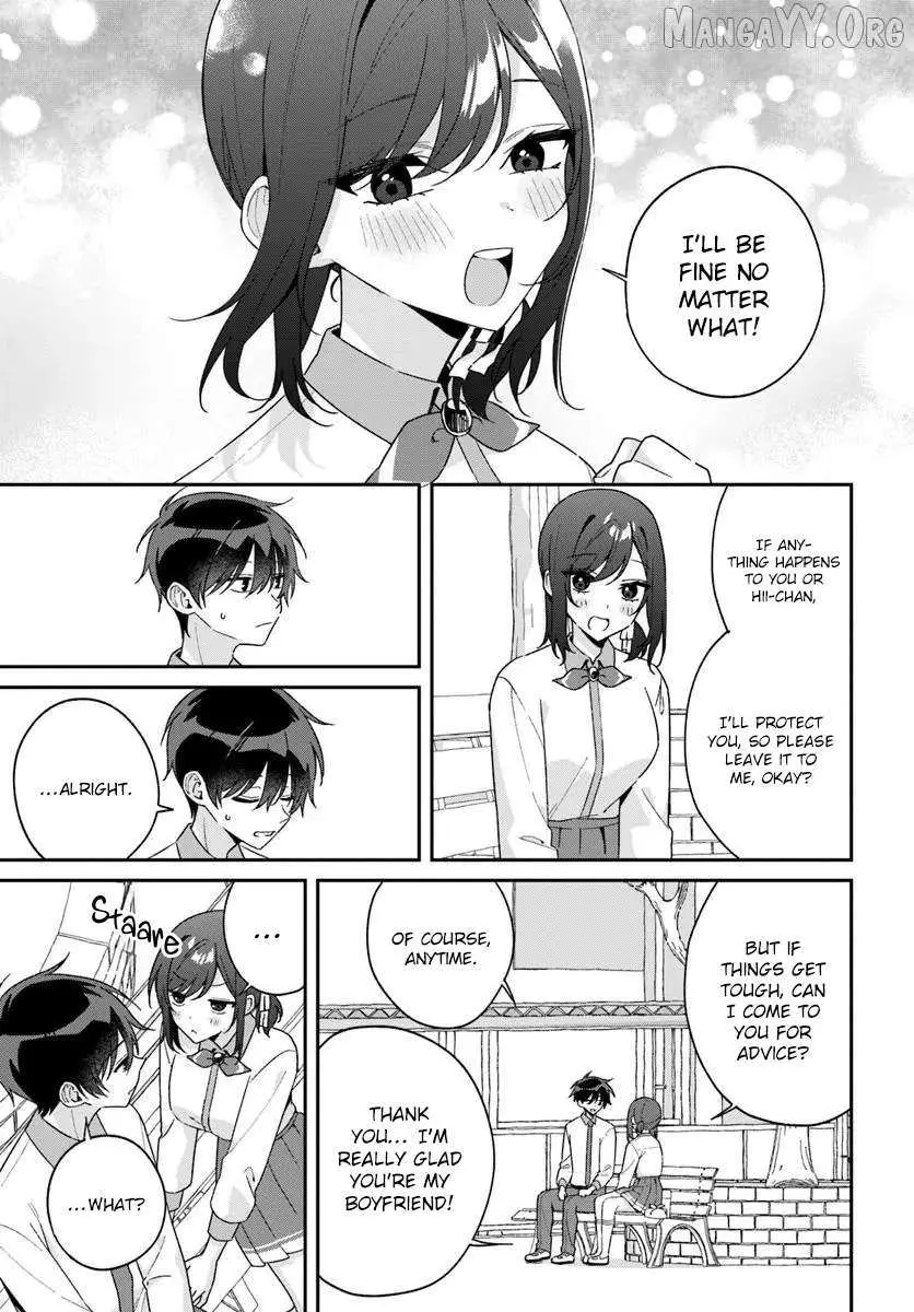 Futago Matomete "Kanojo" ni Shinai? Chapter 14.1 page 13 - 