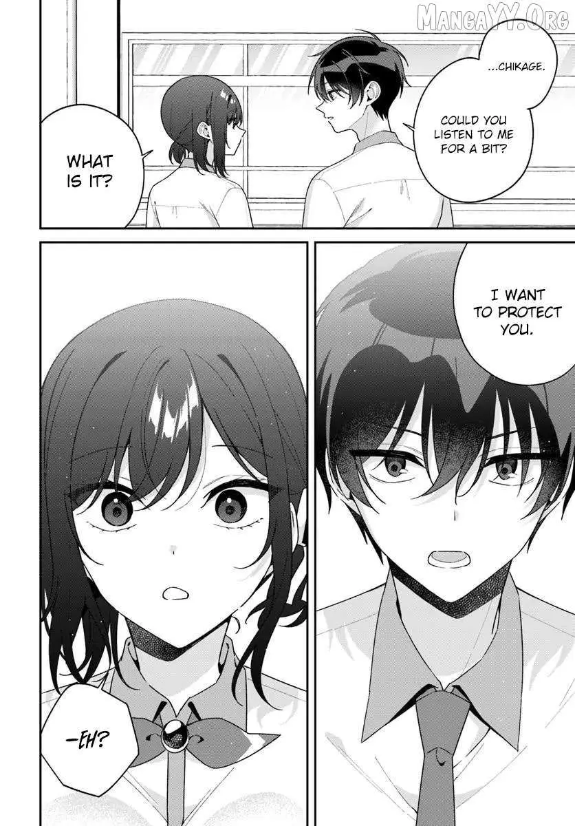 Futago Matomete "Kanojo" ni Shinai? Chapter 14.1 page 8 - 