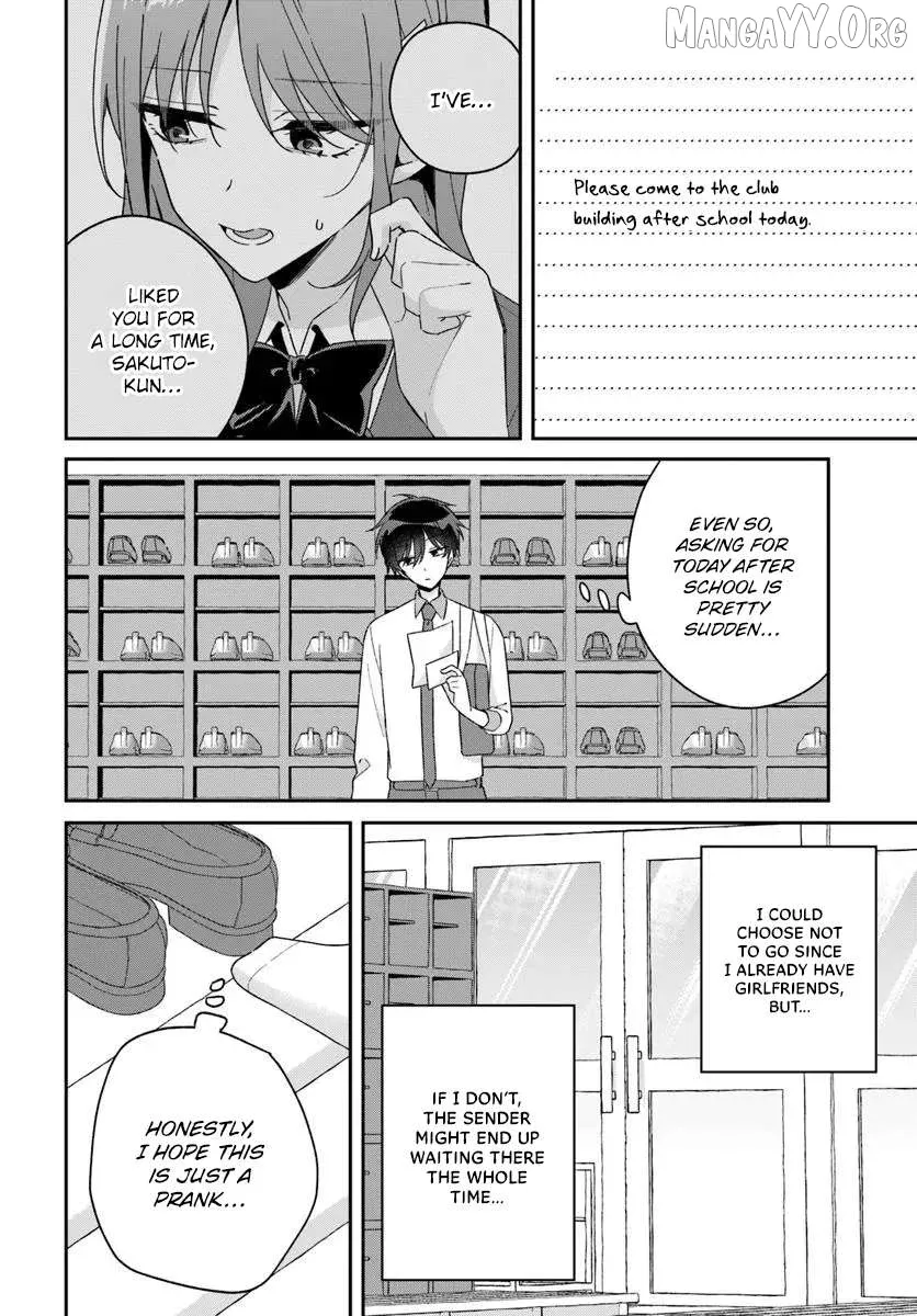 Futago Matomete "Kanojo" ni Shinai? Chapter 14.2 page 18 - 