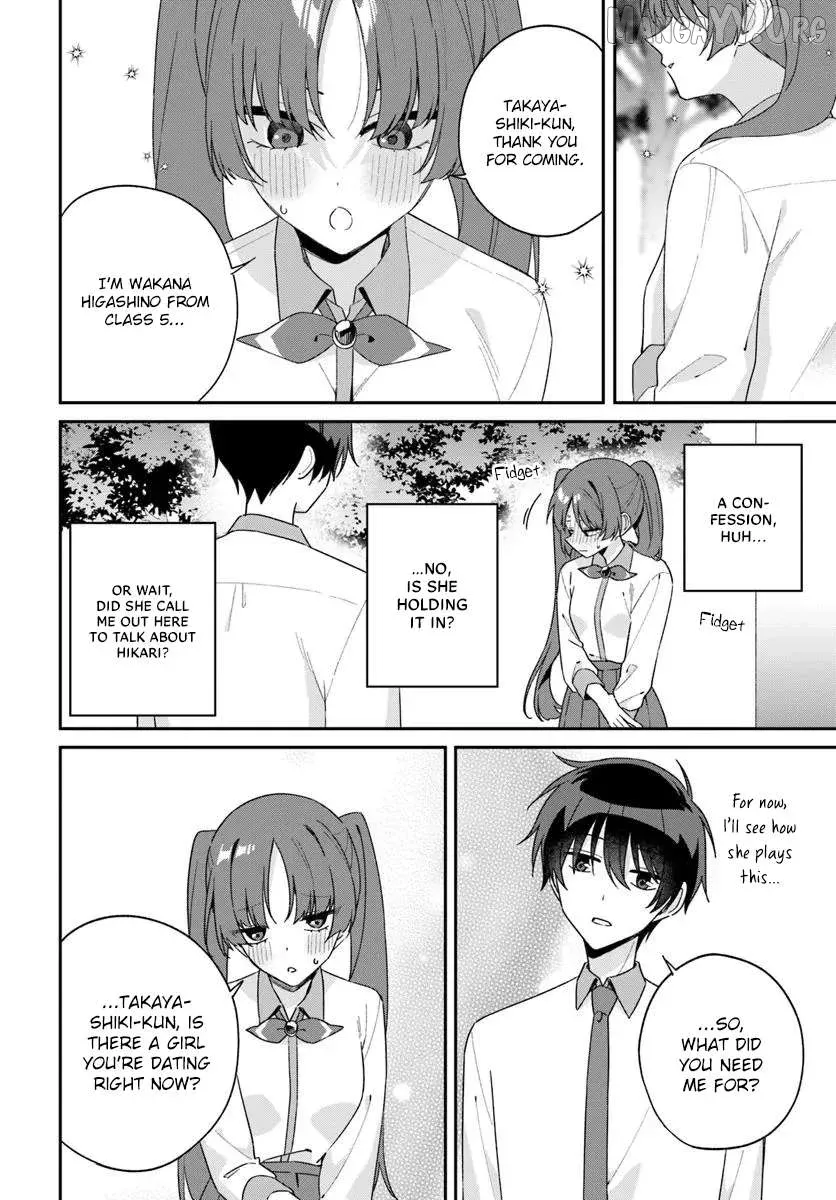 Futago Matomete "Kanojo" ni Shinai? Chapter 14.2 page 20 - 