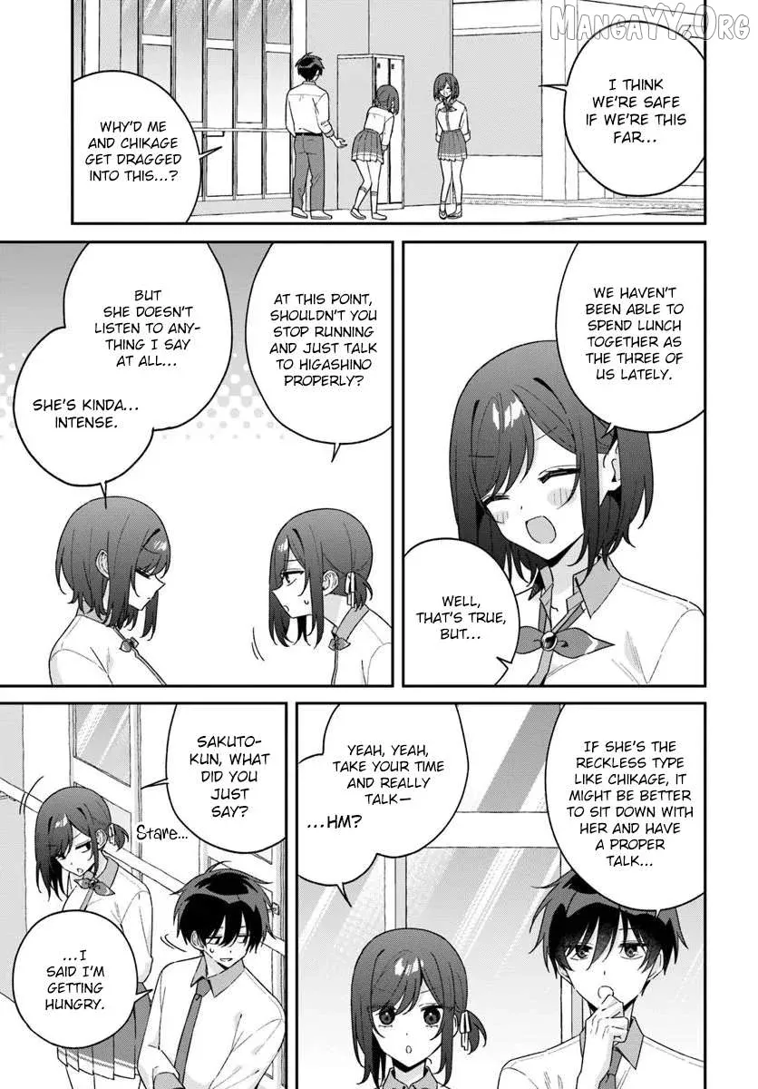 Futago Matomete "Kanojo" ni Shinai? Chapter 14.2 page 3 - 