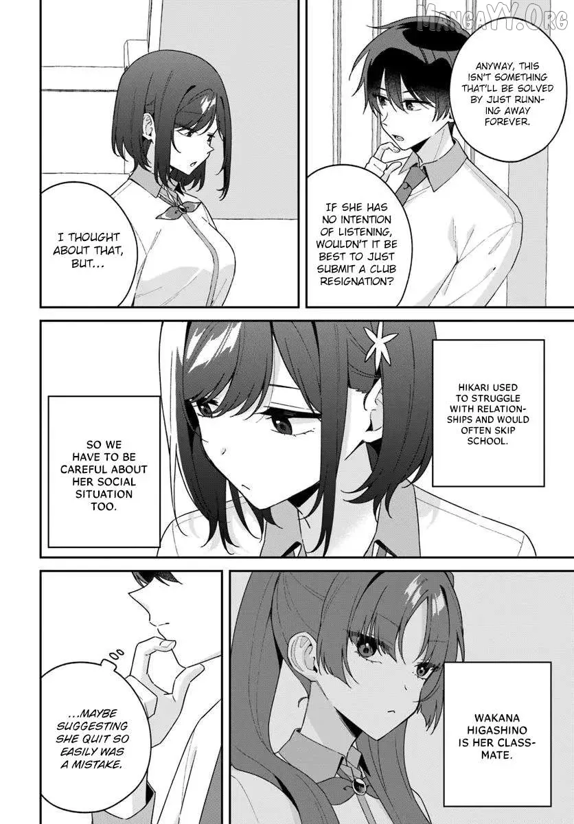 Futago Matomete "Kanojo" ni Shinai? Chapter 14.2 page 4 - 