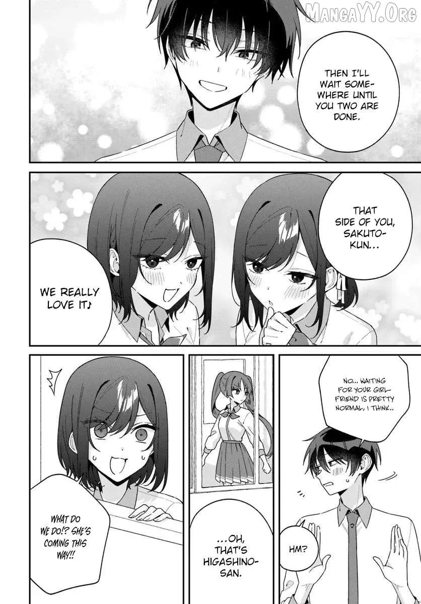 Futago Matomete "Kanojo" ni Shinai? Chapter 14.2 page 6 - 