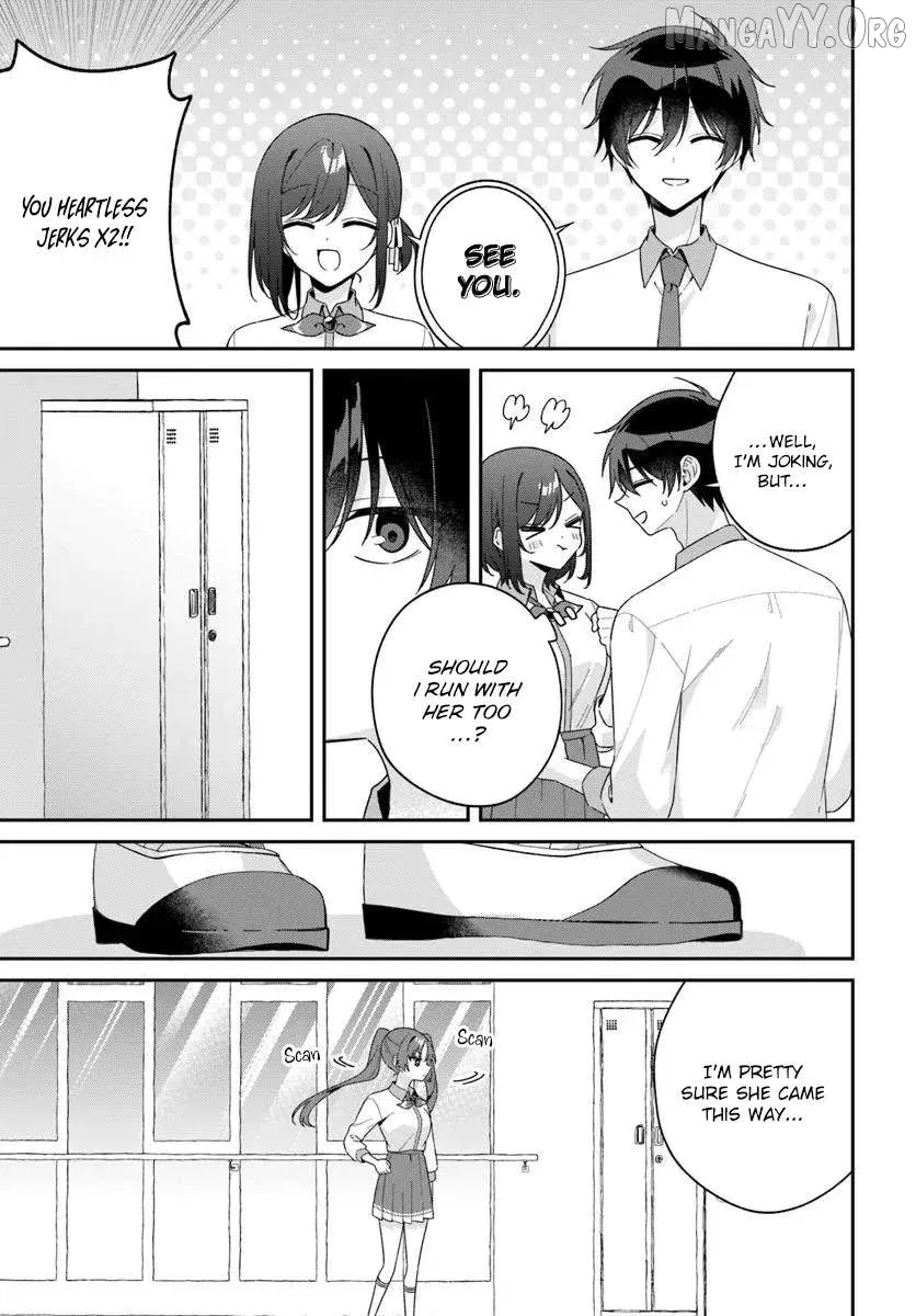Futago Matomete "Kanojo" ni Shinai? Chapter 14.2 page 7 - 