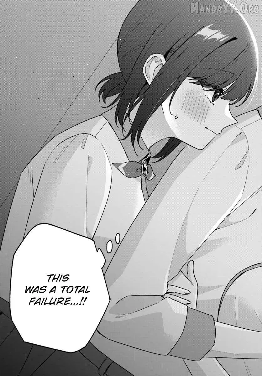Futago Matomete "Kanojo" ni Shinai? Chapter 14.2 page 9 - 