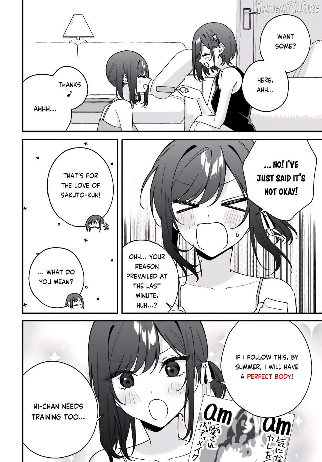 Futago Matomete "Kanojo" ni Shinai? Chapter 14.5 page 2 - 