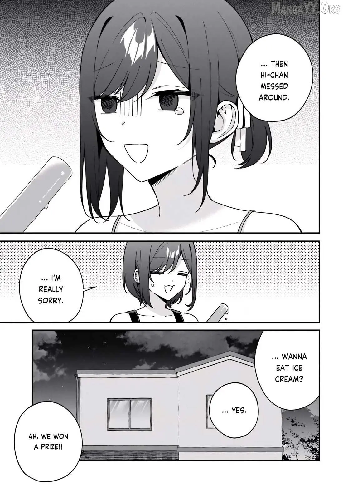 Futago Matomete "Kanojo" ni Shinai? Chapter 14.5 page 5 - 