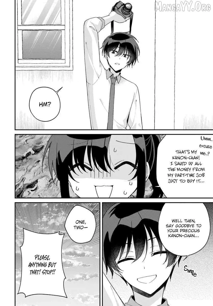 Futago Matomete "Kanojo" ni Shinai? Chapter 15.1 page 12 - 