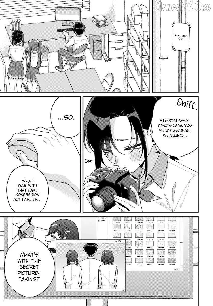 Futago Matomete "Kanojo" ni Shinai? Chapter 15.1 page 13 - 