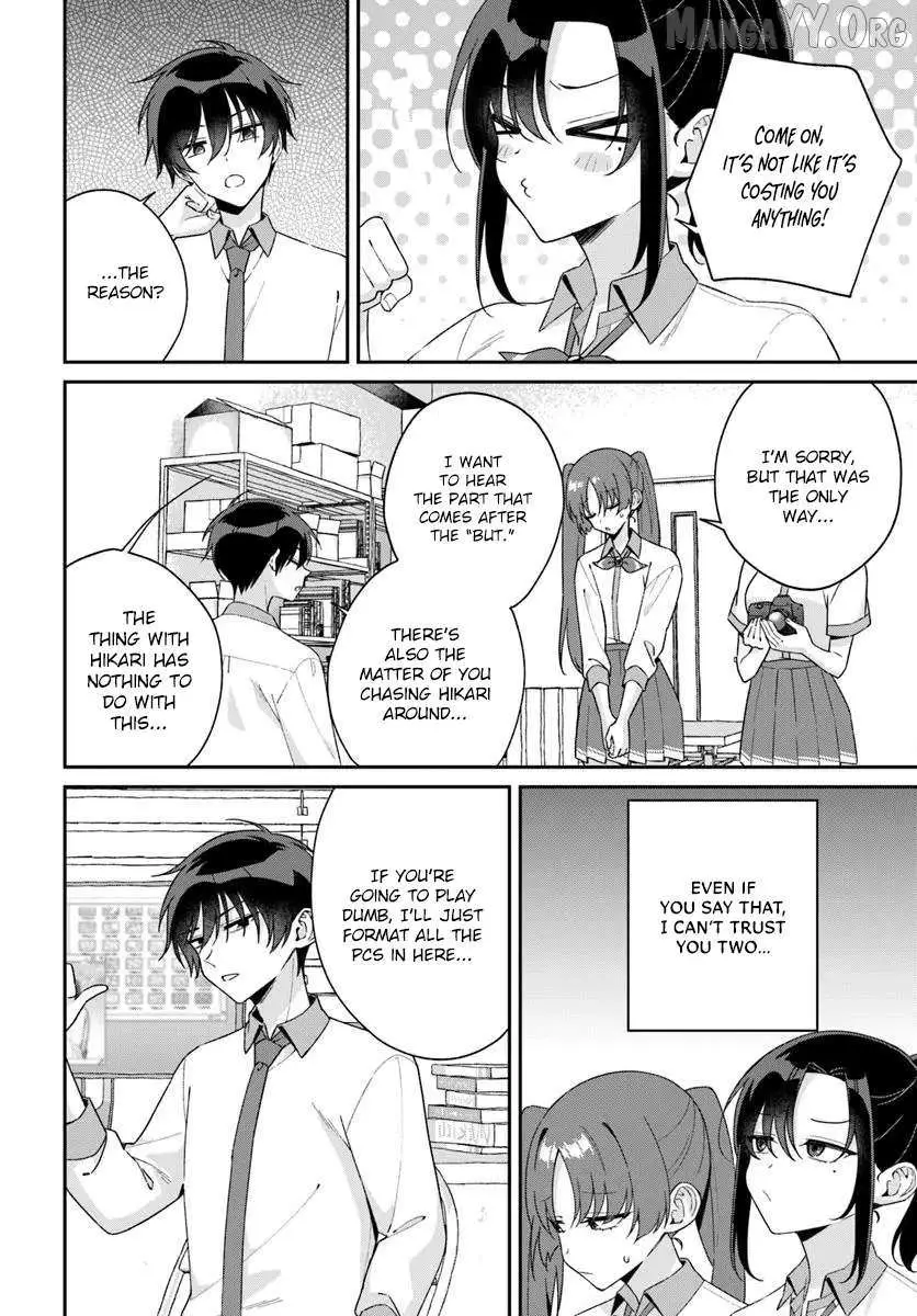 Futago Matomete "Kanojo" ni Shinai? Chapter 15.1 page 14 - 