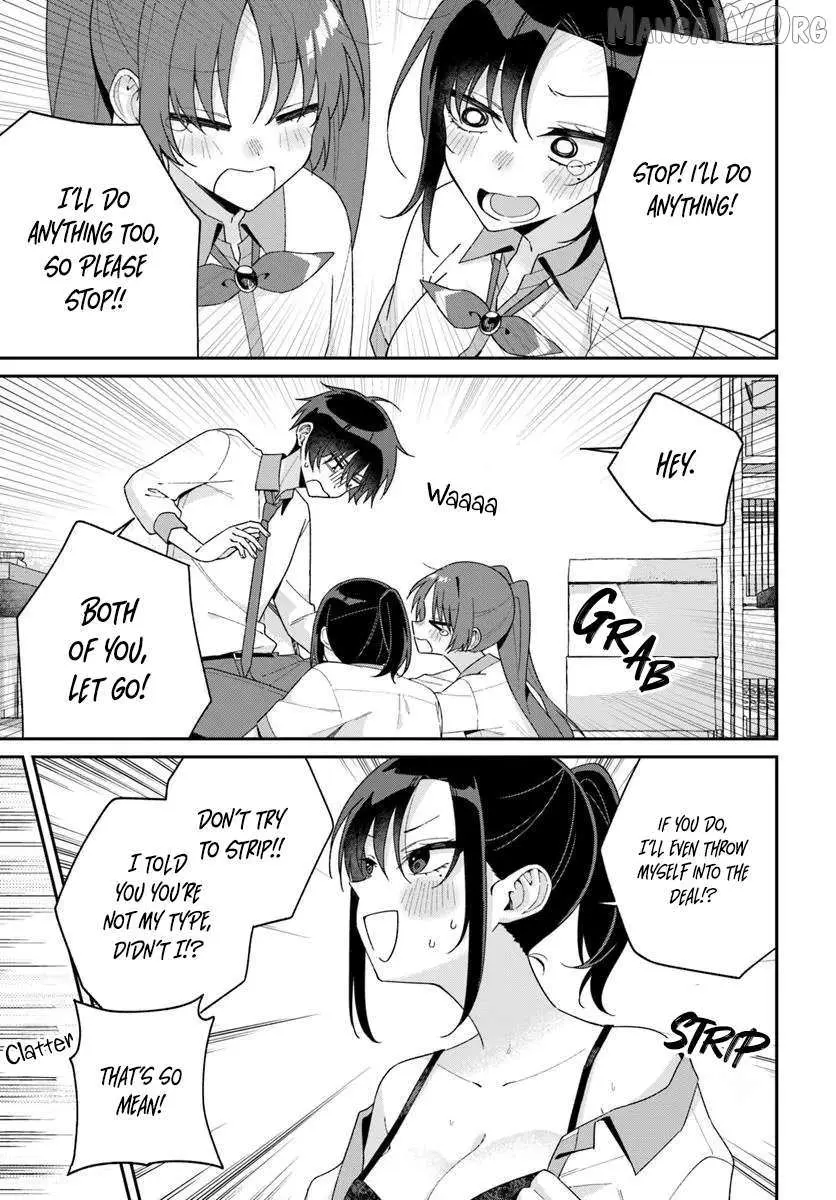 Futago Matomete "Kanojo" ni Shinai? Chapter 15.1 page 15 - 