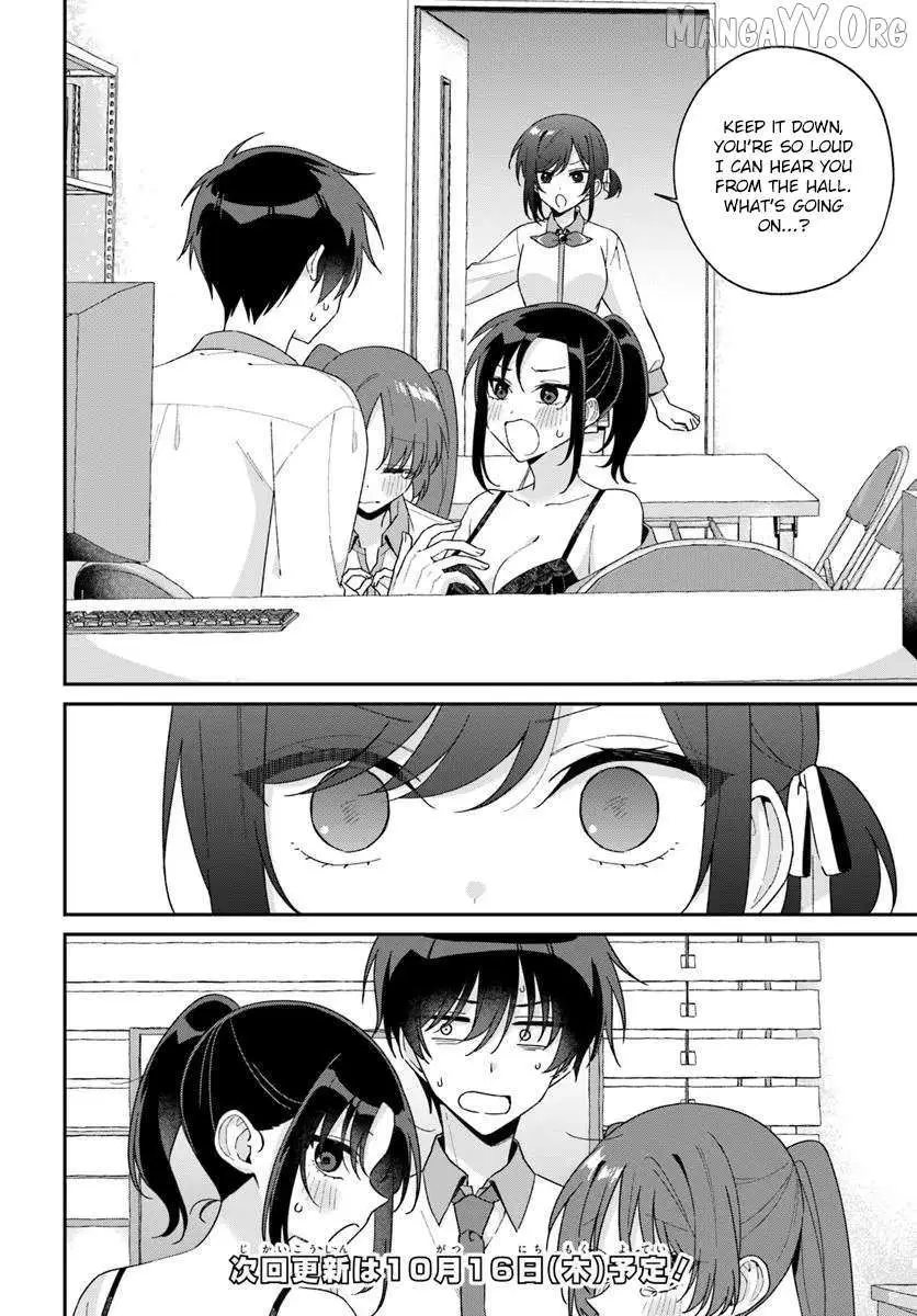 Futago Matomete "Kanojo" ni Shinai? Chapter 15.1 page 16 - 